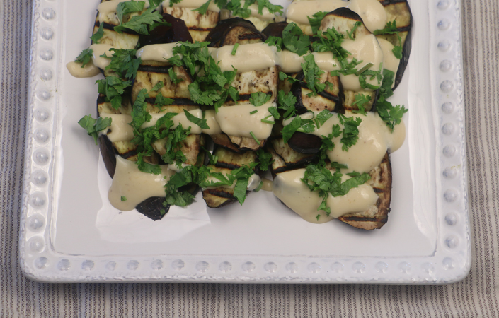 Grilled Eggplant with Miso Dressing